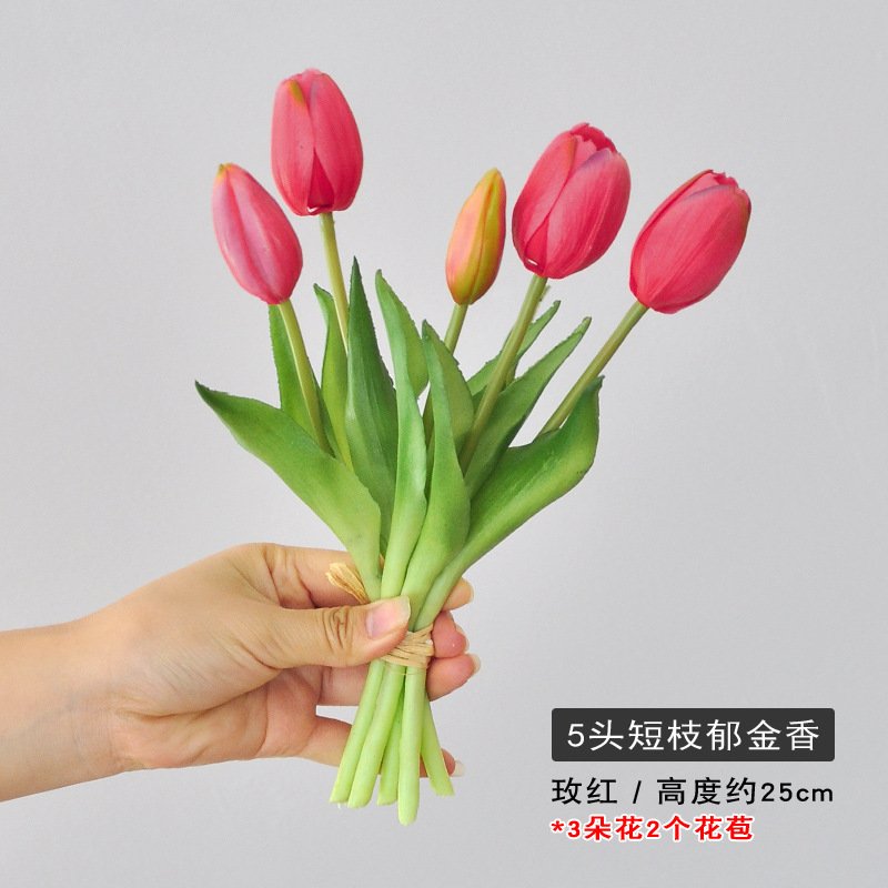 5-head short rod tulip artificial bouquet home furnishings decoration ins style photo props soft glue tulip fake flower details Picture