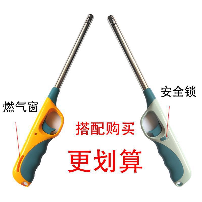 lengthened igniter electronic lighter gas stove gas stove kitchen household long mouth lighter burning torch details Picture