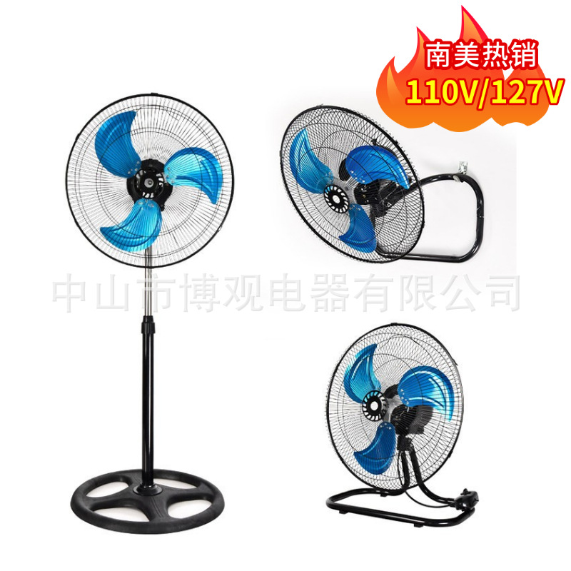 factory wholesale 18-inch three-in-one electric fan high-power vertical shaking head floor fan wall mounted fan south america 110v details Picture