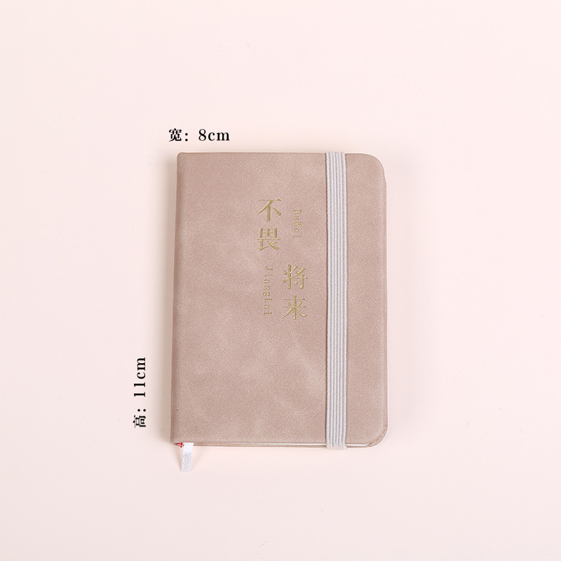 wenzhou notebook customized a5 business small batch logo wholesale conference notebook set b5 notebook loose-leaf full figure