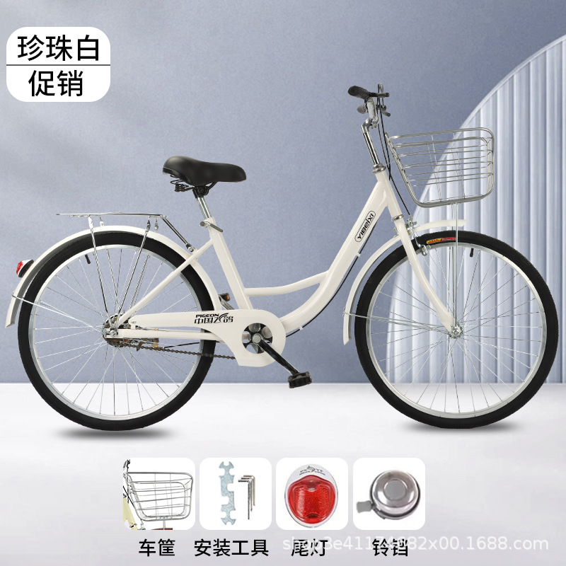 recreational bicycle 24-inch 26-inch adult men's and women's commuter college student retro bicycle factory wholesale Item Picture