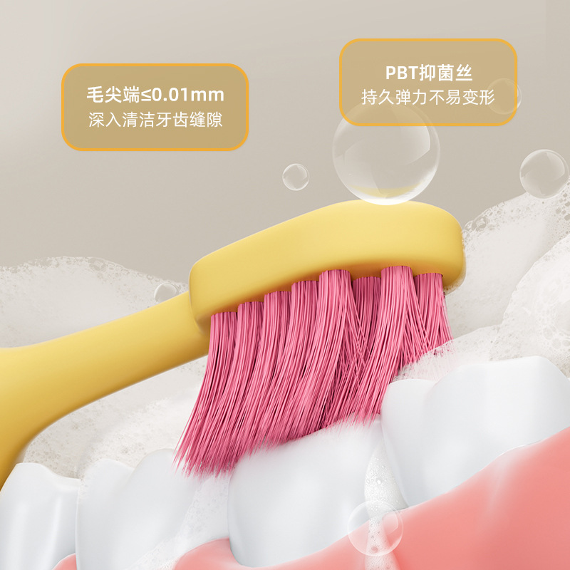 chubby pier yunsoft antibacterial children's toothbrush single dopamine color wide head fine soft hair toothbrush factory wholesale details Picture