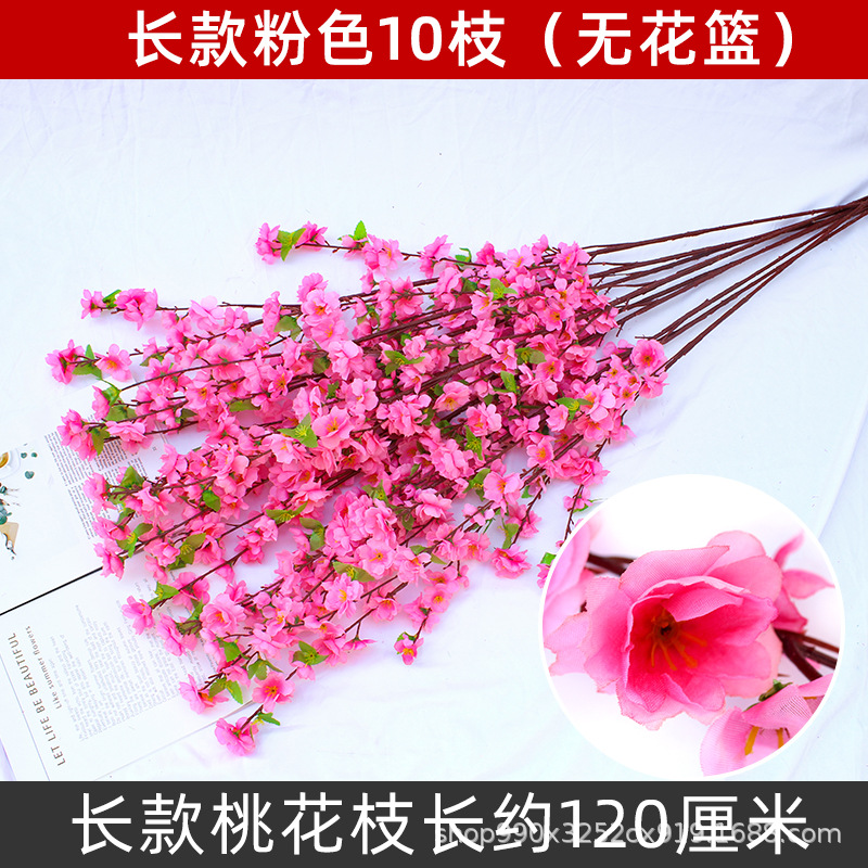 simulation peach branches fake plum blossom cherry blossom pieces of dried flowers for living room decorative silk flower fake flower for wedding plastic flowers engineering Application Scenario