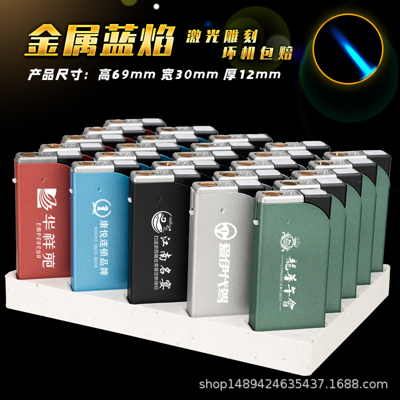 disposable gas lighters metal frosted windproof advertising lighter logo lettering lighter factory wholesale Item Picture