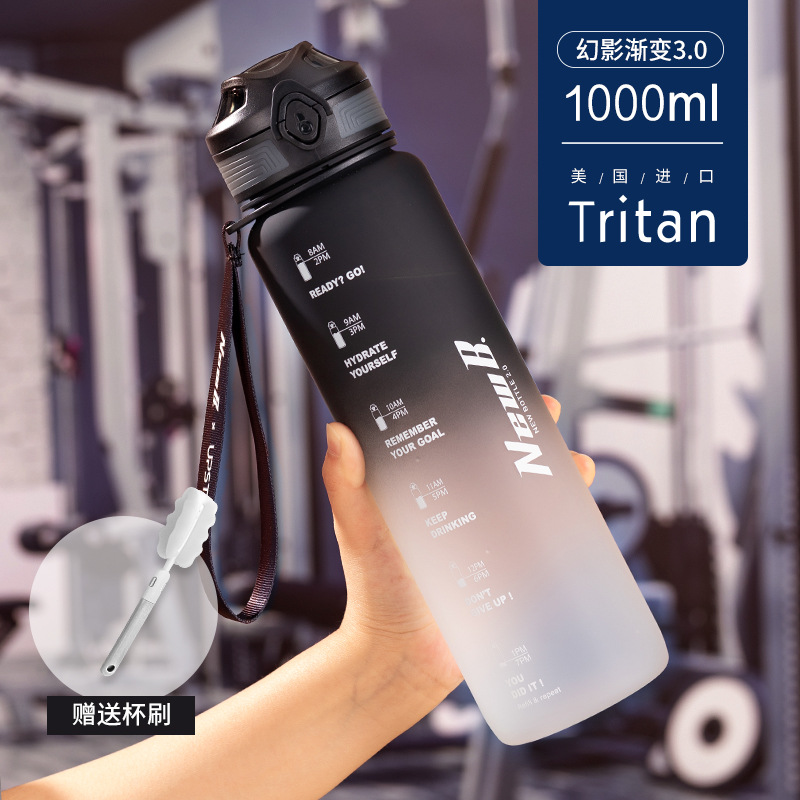 tritan sports large capacity water cup men's fitness high temperature resistant plastic middle school student the bottle of jug portable anti-fall Specification drawing
