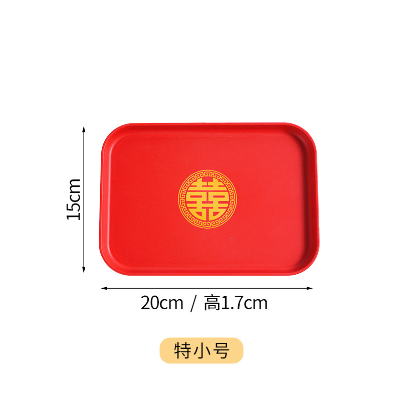 japanese style imitation wood grain tea tray plastic tray good-looking hotel commercial plate household plate plate dish bone dish details Picture