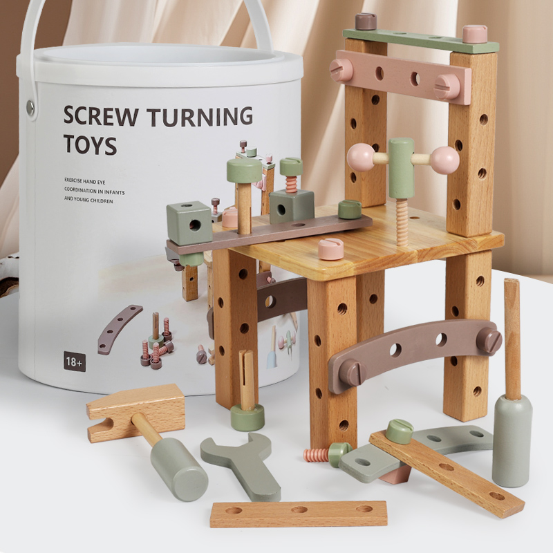 Early education multi-functional disassembly, screw and nut tightening, maintenance Lu Ban chair, children's versatile disassembly and assembly tool chair, educational toy bucket disassembly and assembly tool chair full figure