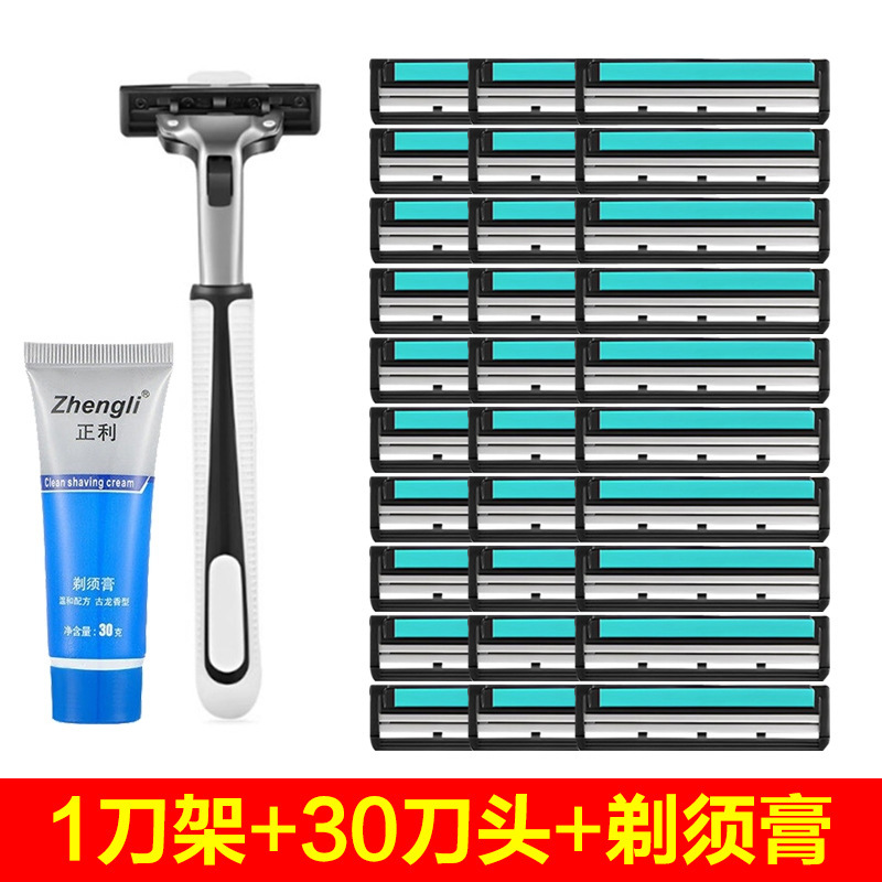 cross-border two-layer shaver manual with knife holder men's shaving hair trimmer pieces razor old-fashioned razor kit Specification drawing