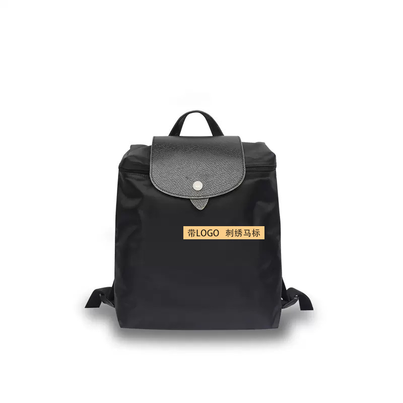 longchamps bag 70 th anniversary commemorative backpack nylon schoolbag waterproof folding casual and lightweight women's schoolbag backpack fashion Application Scenario