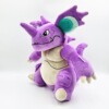 pokémon pokemon pokémon nidoking plush toys crane machine cross-border wholesale details Picture