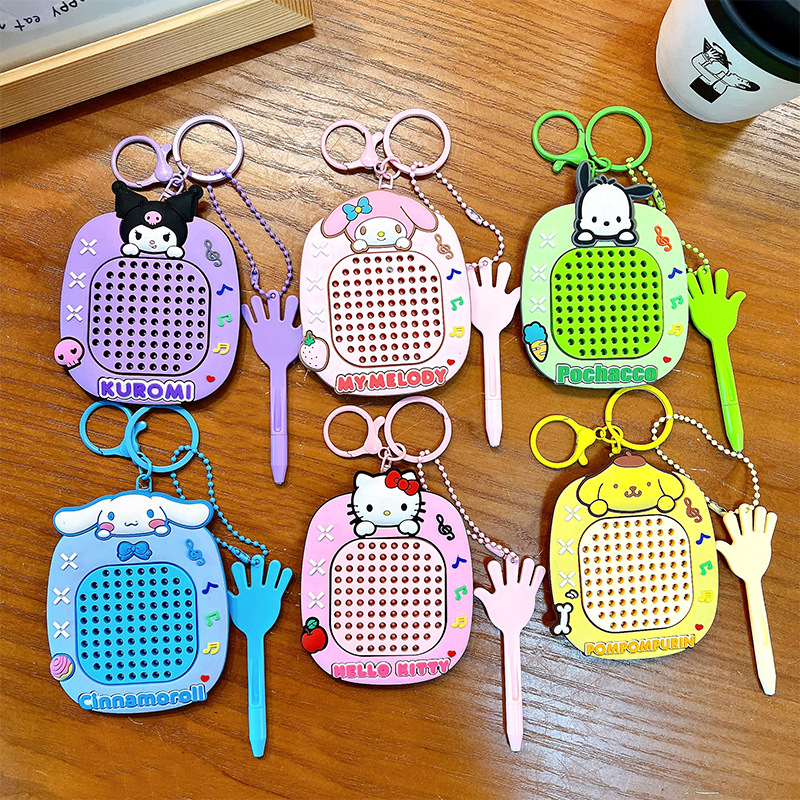 creative new decompression magnetic steel ball drawing board keychain cute schoolbag pendant car key chain gift wholesale Application Scenario