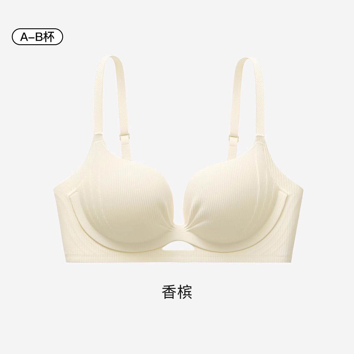 original seamless underwear small breasts lady's push up big breast holding lifting anti-sagging beauty back integrated bra Item Picture