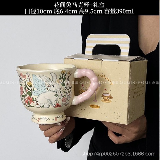 cute bunny in flowers mug cartoon with cover with spoon ceramic cup couple water cup exquisite gift Application Scenario