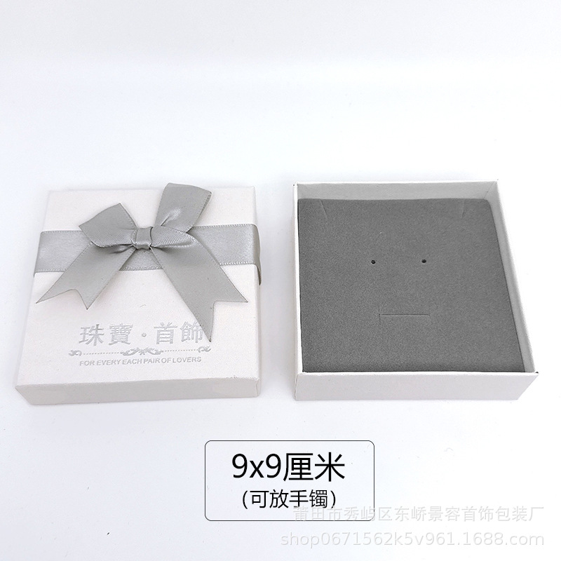 white bow gift box jewellery box rings ear studs necklace set tiandigai jewelry box jewelry box details Picture