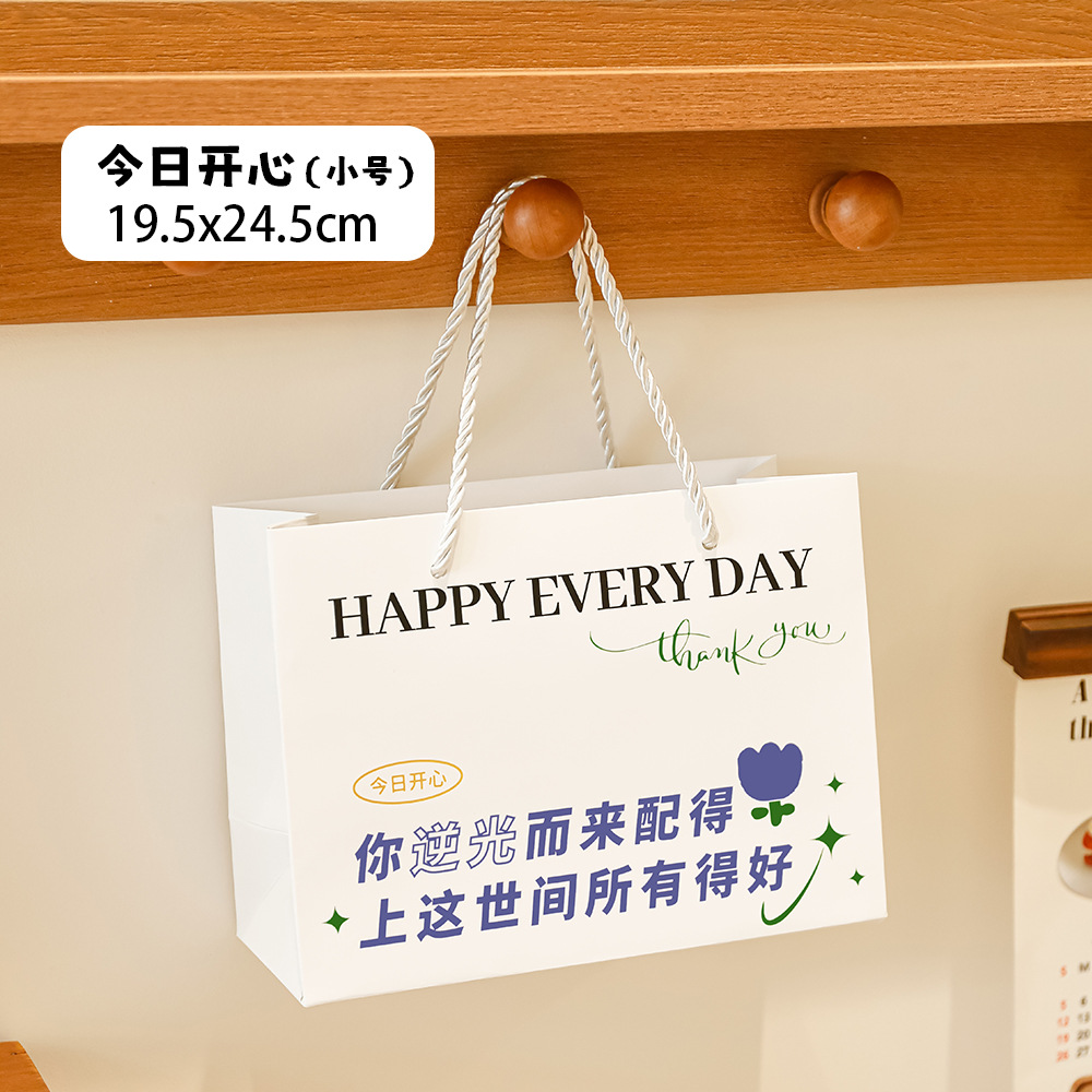 good-looking gift bag cute birthday gift packaging bag creative blessing text shopping gift bag Specification drawing