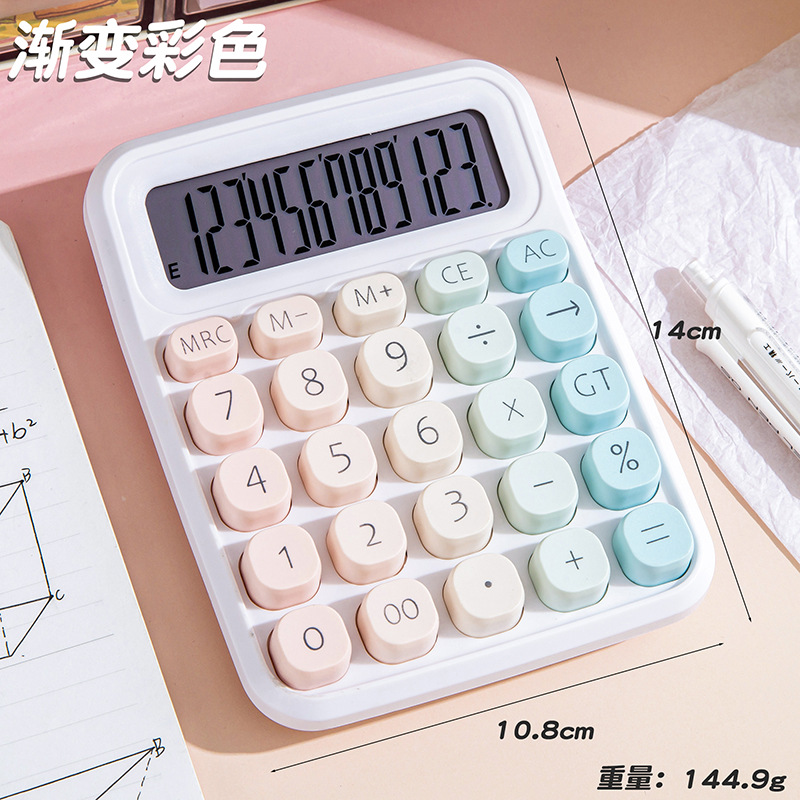 student small calculator cute gradient color large screen flexible button office finance accounting exam computer full figure