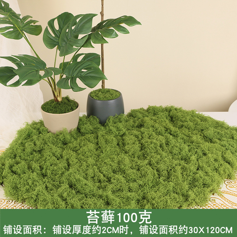 2025 new green plant shop recruitment design smart mori style landscape leaf material decorative floral layout fake flower wedding wholesale details Picture