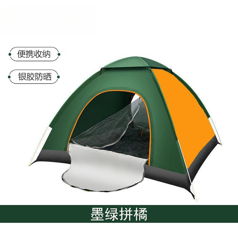 outdoor easy-to-put-up tent single double 3-4 people automatic tent wholesale camping picnic camping beach tent Item Picture