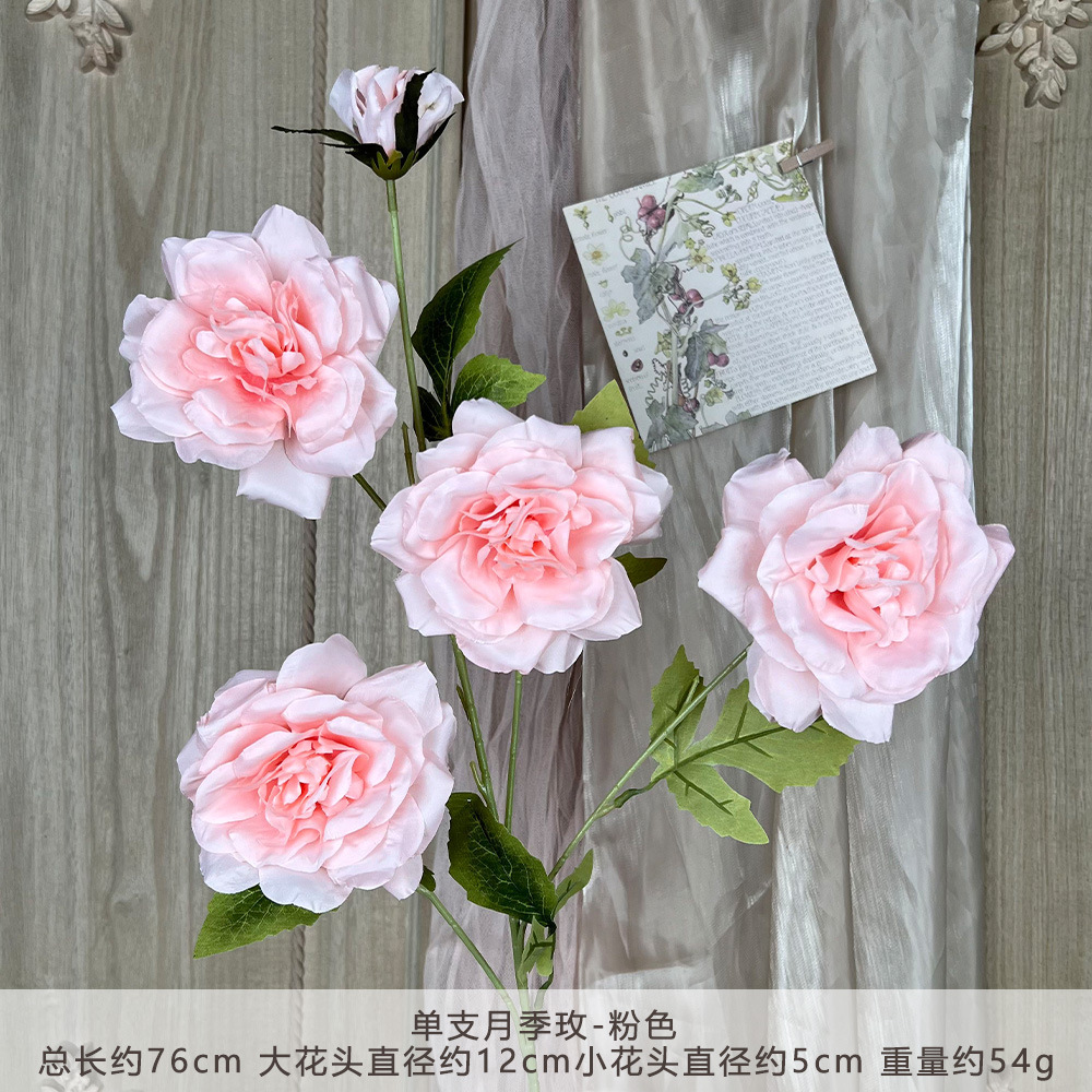 single chinese rose rose simulation fake flower silk flower wedding hall flower row road lead flower arrangement home decor floriculture full figure