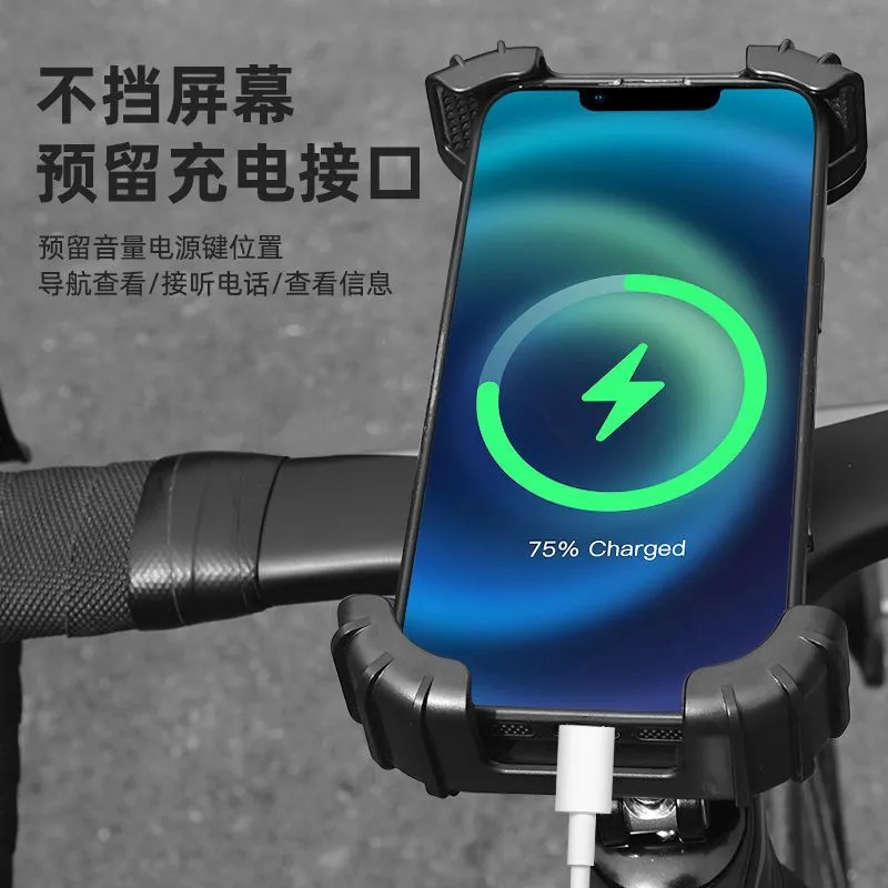 Electric bike phone stand, bicycle navigation, phone stand, motorcycle battery, tricycle, takeout, shockproof, cycling pic 2