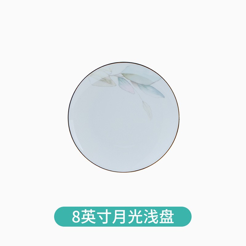 bowl and dish set household light luxury bone china tableware jingdezhen bowl and plate combination housewarming tableware plate ceramics full figure