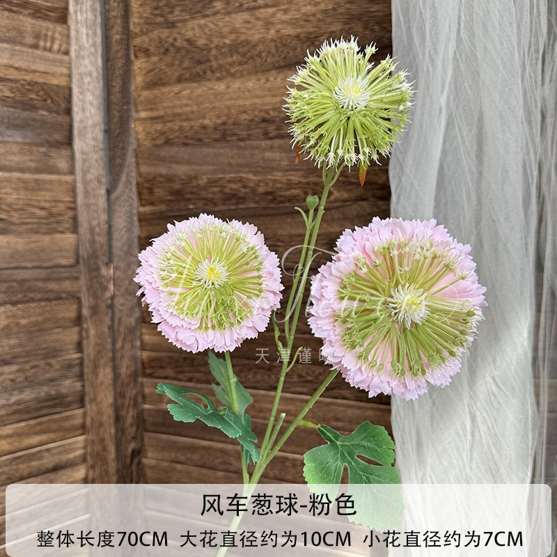 new romantic pink artificial flower wedding ceremony realistic ceiling floor row set fake flower factory direct sales wholesale details Picture
