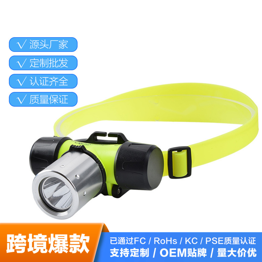 Diving headlamp, head-mounted outdoor strong headlamp, fishing and night fishing headlamp, beachcombing headlamp