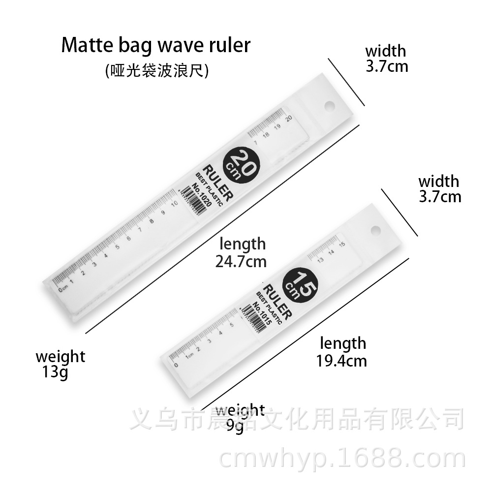 transparent ruler wave ruler 15cm ruler primary school student 20cm hard ruler measuring drawing student stationery thickening details Picture