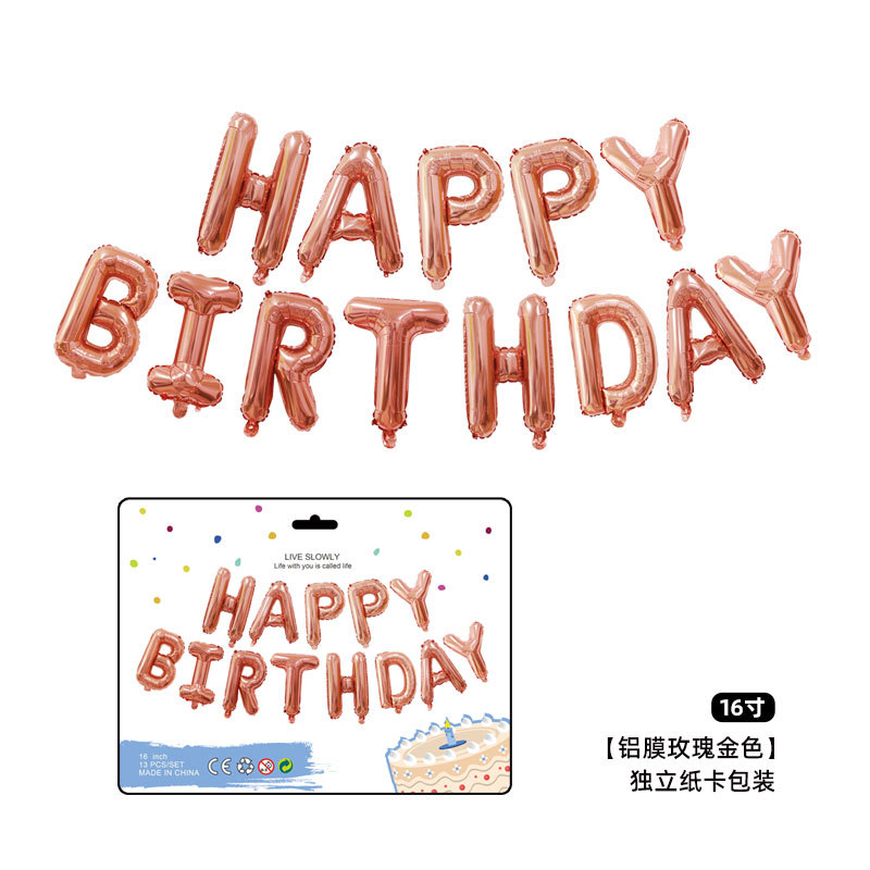 independent paper card packaging 16-inch english letter aluminum balloon children's birthday party decoration layout cross-border wholesale details Picture