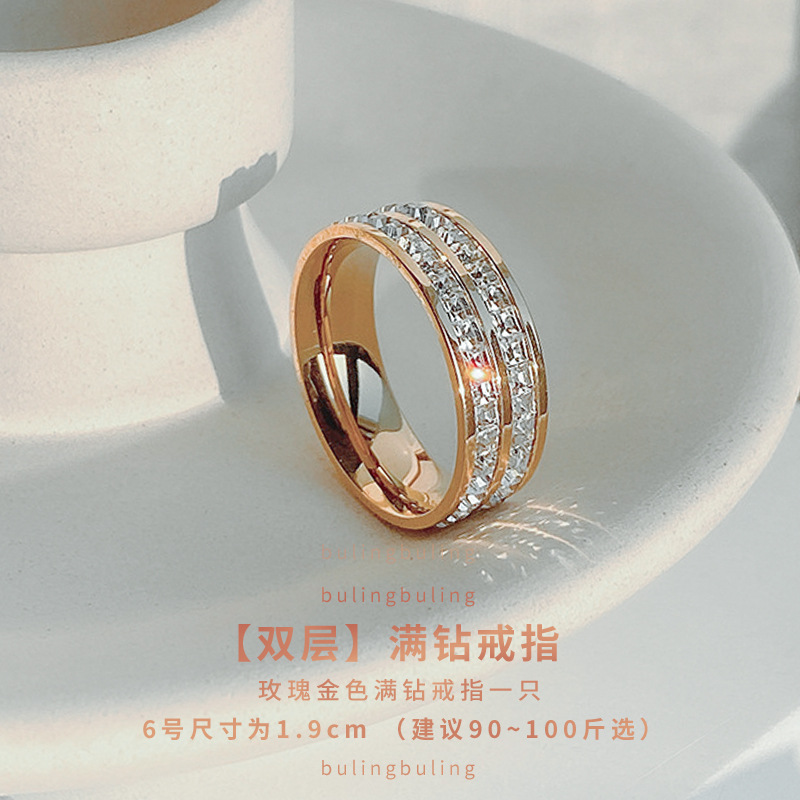 starry ring wholesale female titanium steel ring full diamond ring couple couple rings zircon ring cold wind light luxury ring Application Scenario