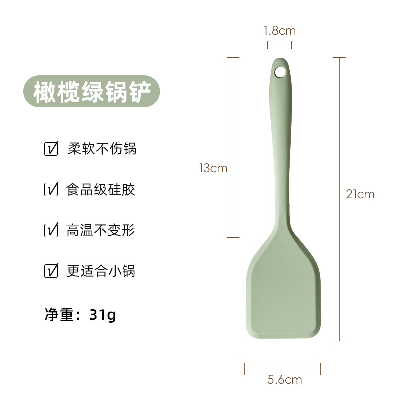 spatula mini silicone shovel small baby baby solid food tool soup spoon household non-stick pan spatula kitchenware details Picture