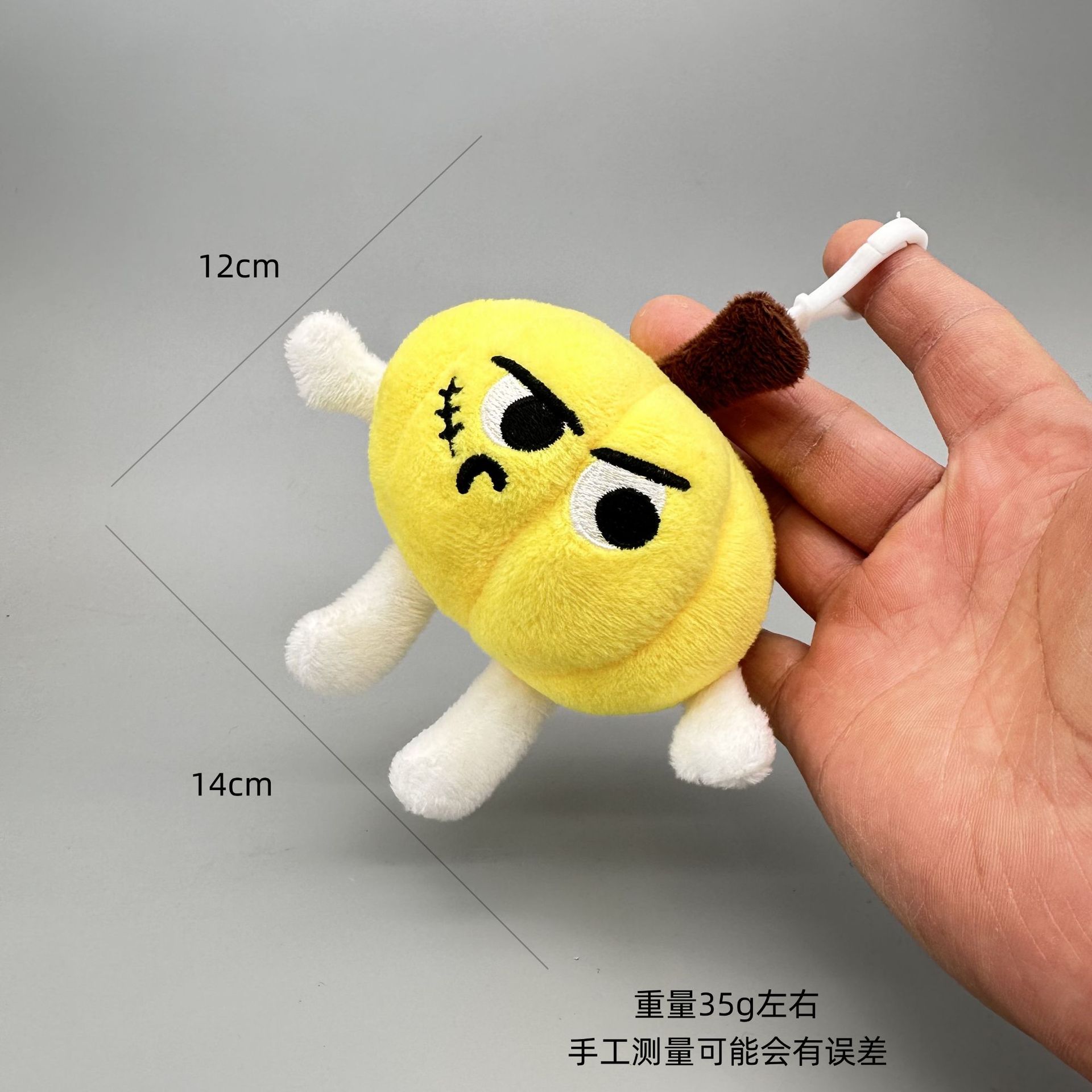 creative crane machine plush doll funny vegetable series onion, ginger and garlic pendant brocoli small gift batch under key chain Application Scenario
