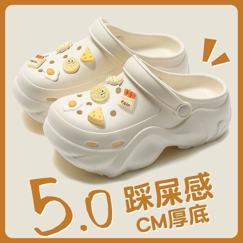 thick-soled eva hole shoes for women summer outdoor wear 2025 new height increasing outdoor beach seaside ins closed-toe slippers details Picture