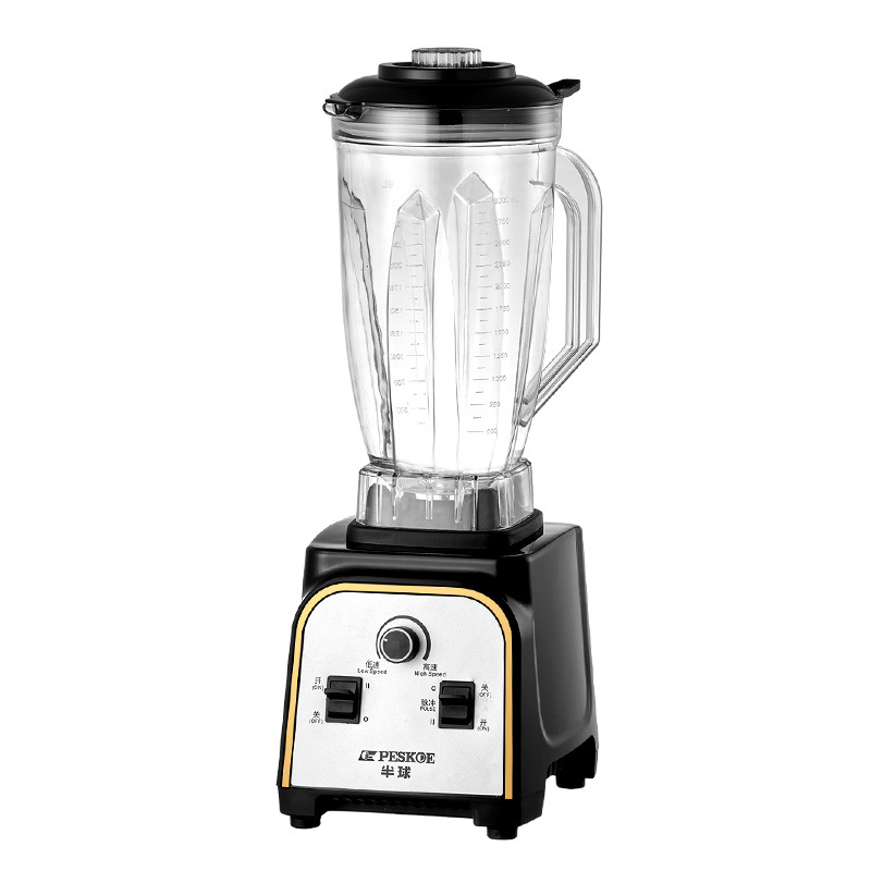 hemisphere cytoderm breaking machine multi-function food processor household ice crusher juicer commercial high-power milk tea catering same style Item Picture