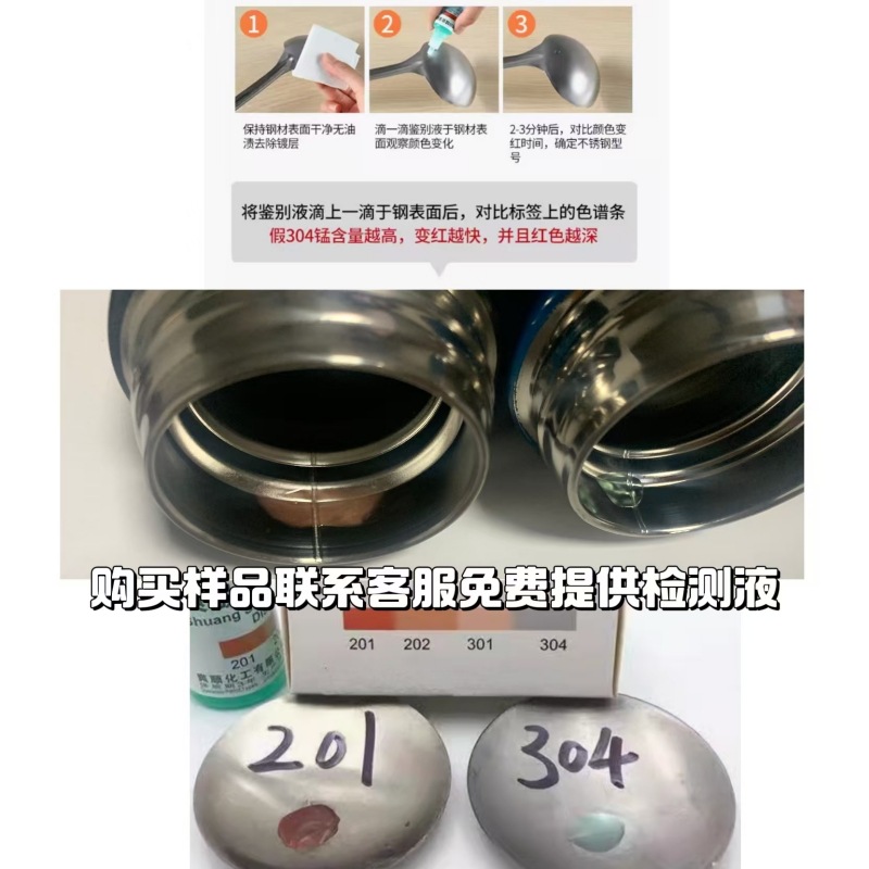 stainless steel vacuum cup 316 smart water cup for men and women tea water separation good-looking gift customized cup wholesale details Picture