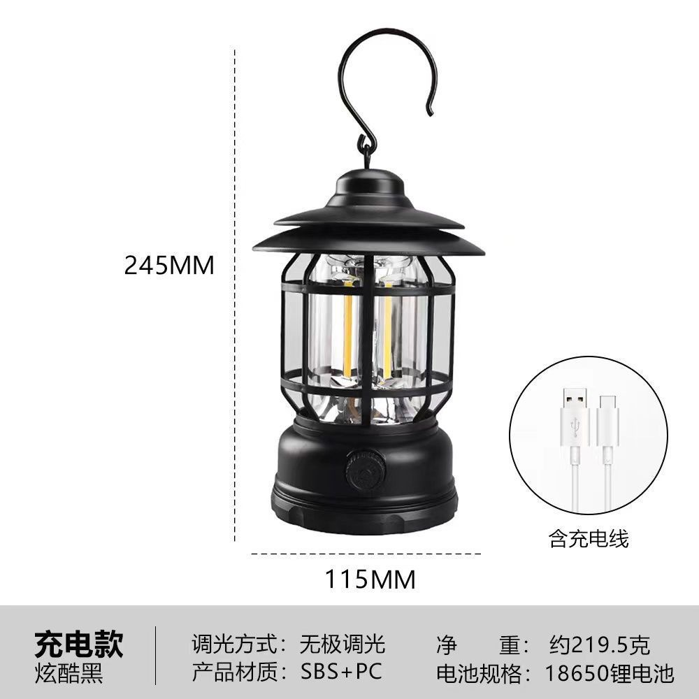 best-seller on douyin retro camping lantern outdoor camping light household emergency tent light multi-function portable retro barn lantern Specification drawing
