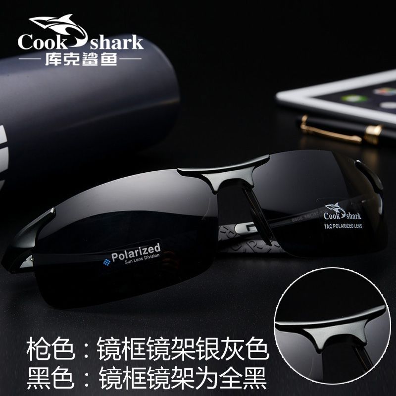 cook shark color changing sunglasses fishing outdoor men polarized day and night sunglasses glasses for driving Application Scenario