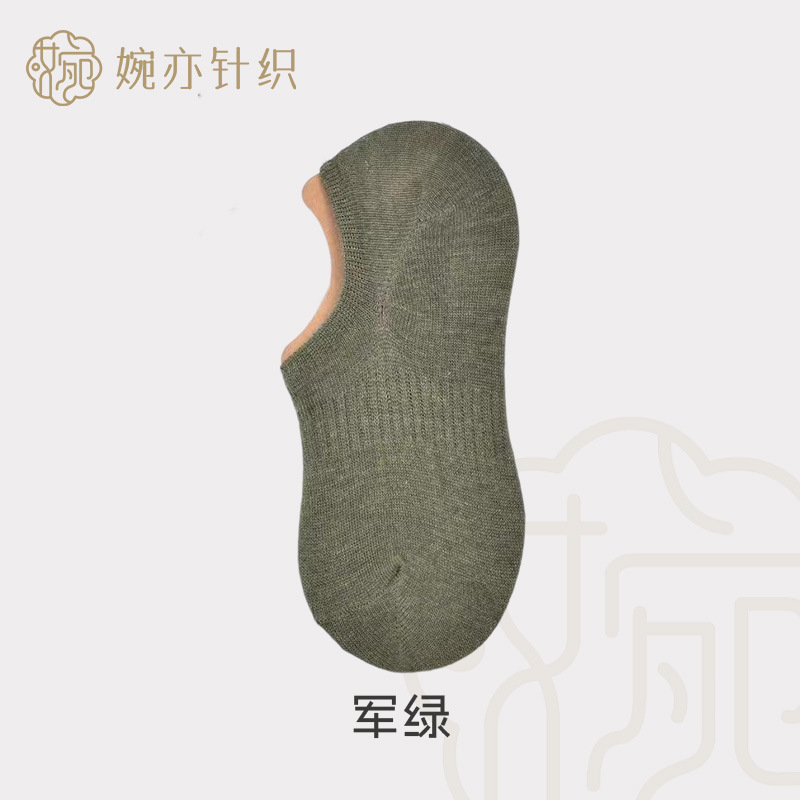 women's socks summer korean style low cut socks deodorant thin invisible silicone non-slip tight socks low-cut low cut socks Application Scenario