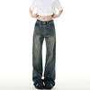 american retro jeans men and women autumn and winter high street washed distressed high waist wide leg loose straight pants full figure