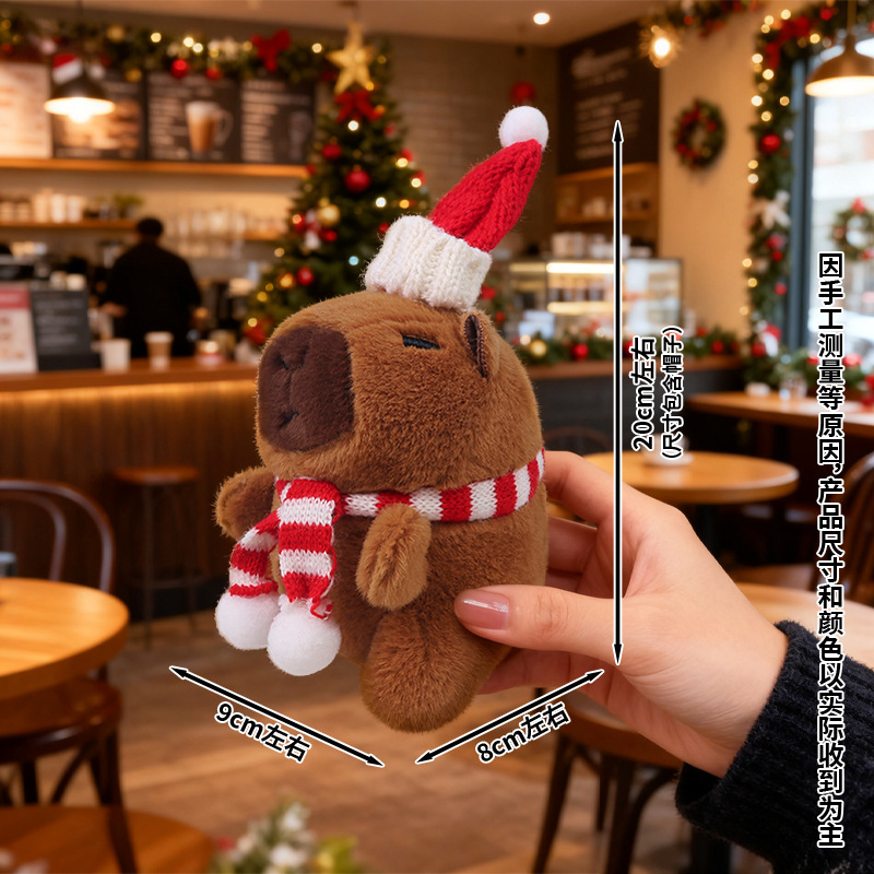 christmas water guinea pig plush doll capabala keychain pendant cute baby doll gift wholesale details Picture
