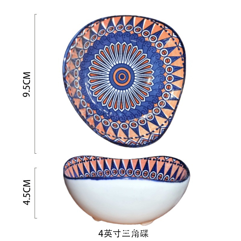 ceramic morocco small plate restaurant seasoning dish sauce dish snack plate dish saucer dish soy sauce small bowl spice powder dish Specification drawing