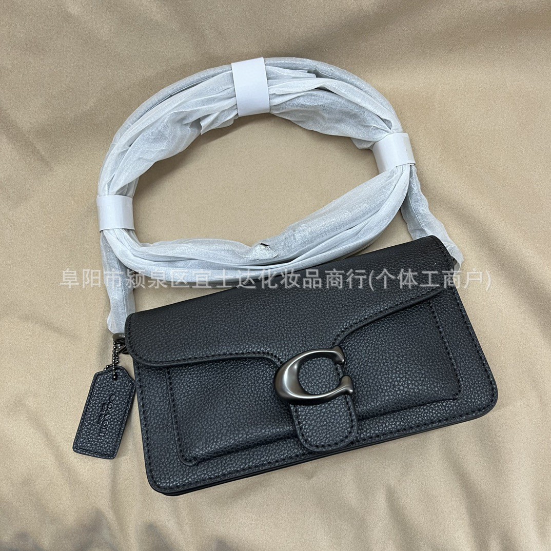 koujia new tabby small dionysian cross-body bag envelope package chain shoulder crossbody underarm small square bag handbag for women Application Scenario