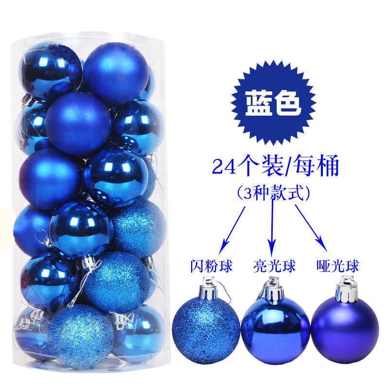 christmas ball 24 pcs 3cm4cm6cm8cm barrel colorful ball plastic plating balls christmas tree decorations wholesale full figure
