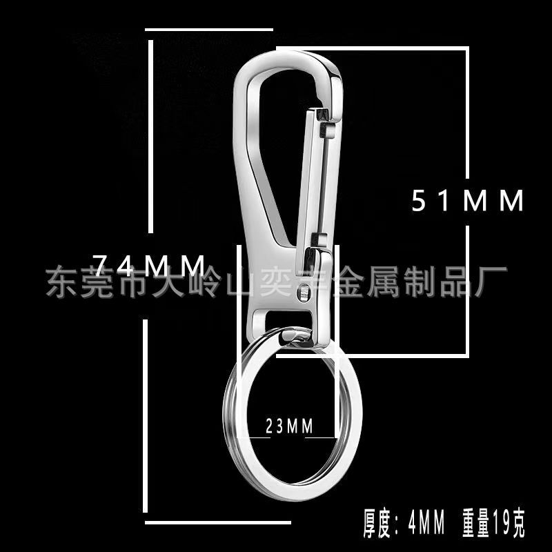 304 stainless steel key ring car key chain hook key chain men's high-end pendant full figure