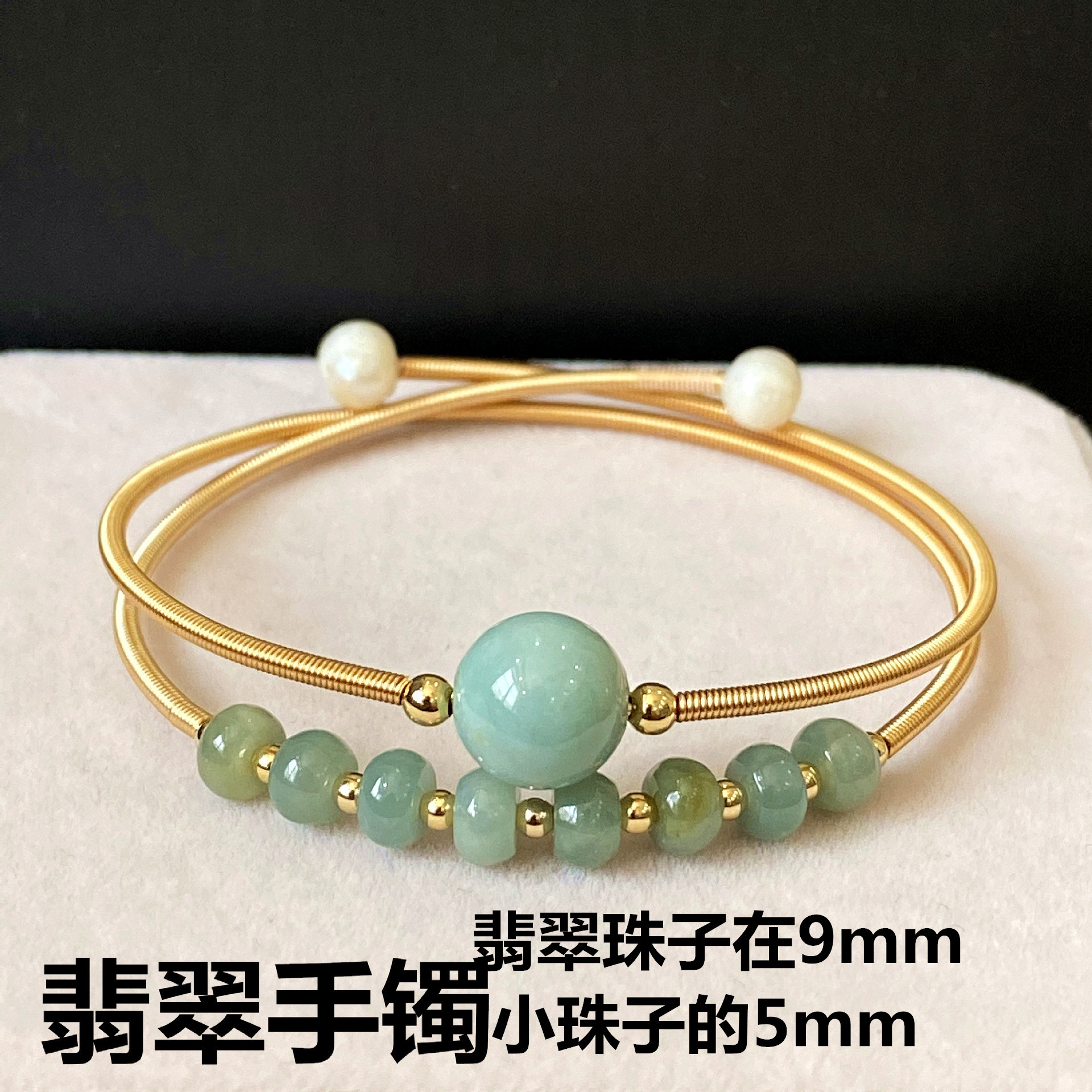 winding 14k gilded natural lengthened lime moonstone pearl strawberry quartz jade bracelets bracelet details Picture