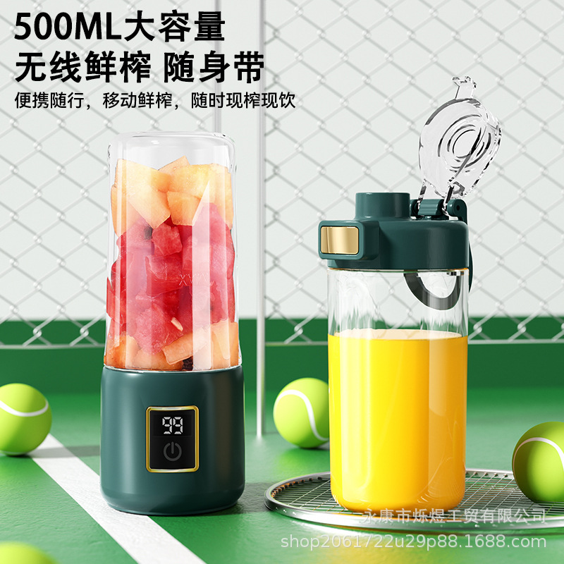new portable juicer small household automatic vegetable and fruit fresh squeezing blender wireless charging juice cup customization Application Scenario