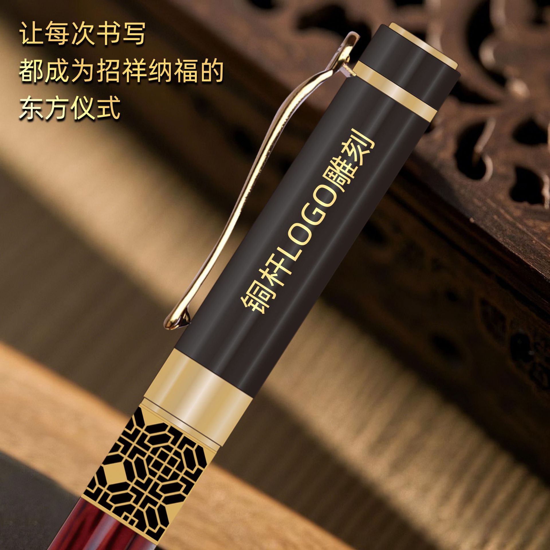 chinese style national fashion pen daming tip pen ink-absorbing integral gift pen advertising marker business pen Application Scenario
