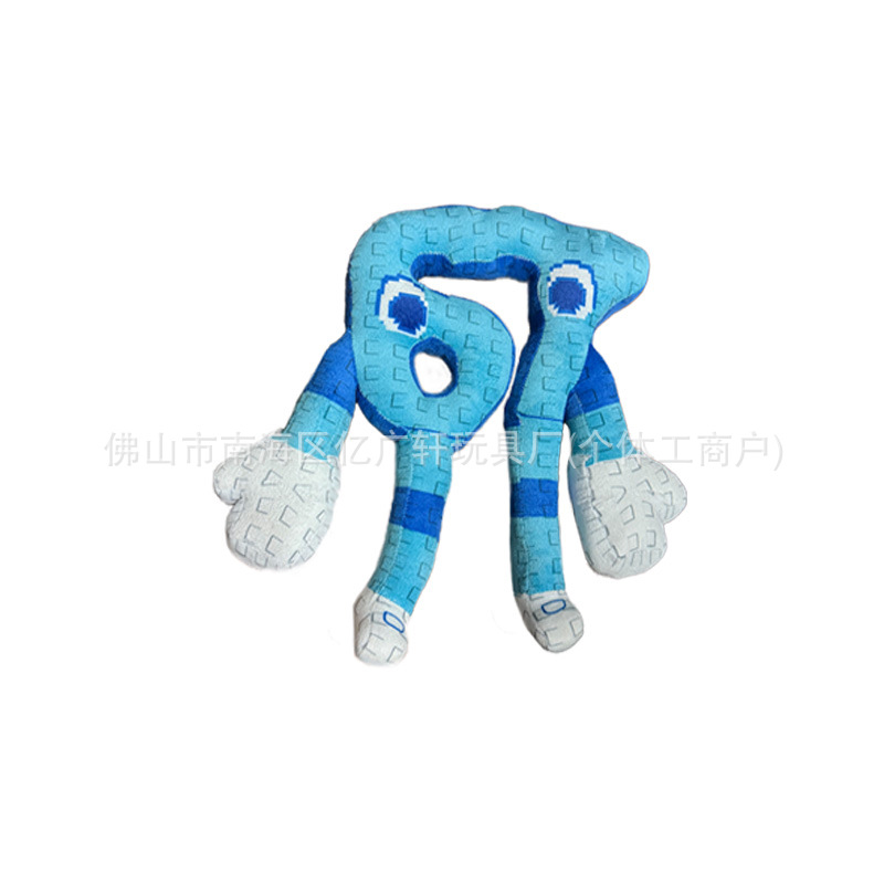 cross-border new steel a brainrot roblox steal brain rot plush toy strawberry elephant doll details Picture