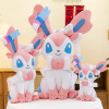 pokemon farcent ibu doll evolution fairy ibu plush toy children doll clip machine exchange doll Item Picture