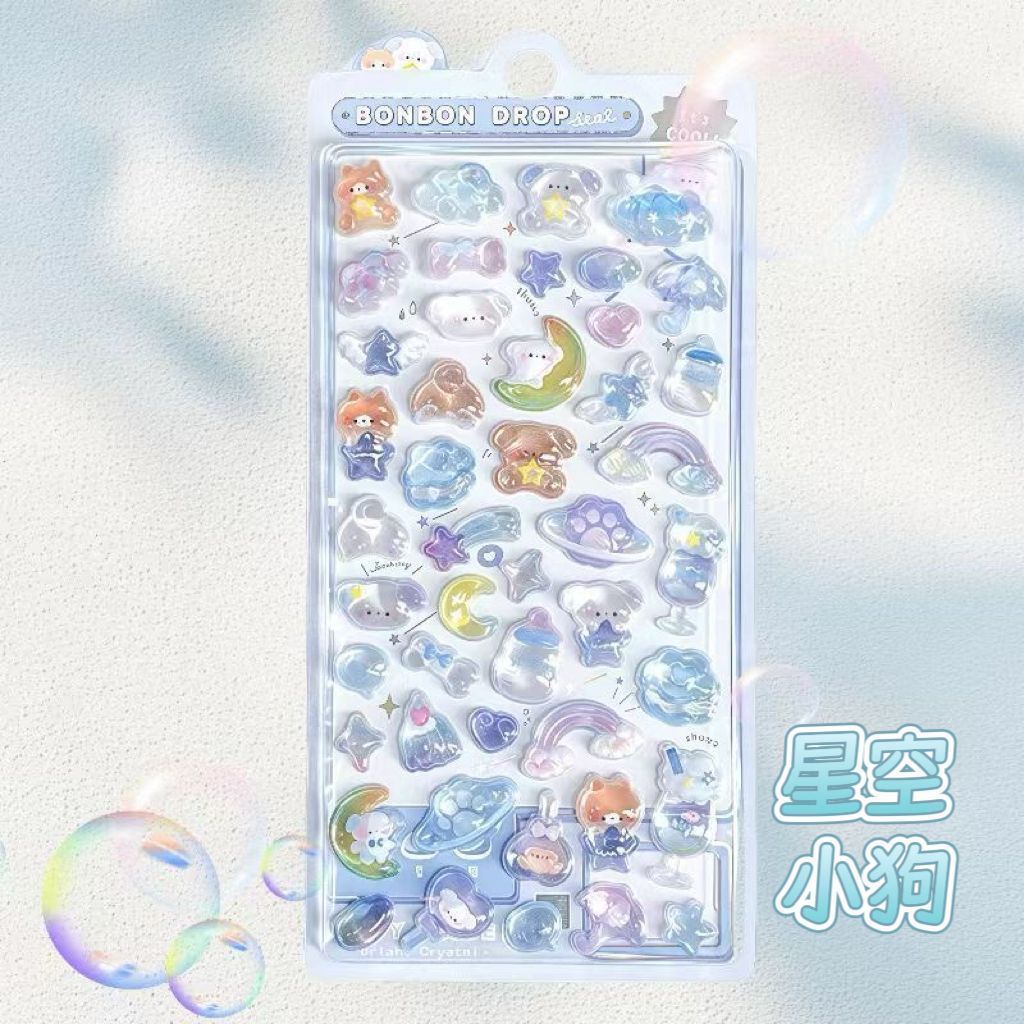 cartoon three-dimensional floating fun stickers crystal diamond children's decorative stickers 3d stickers cute relief stickers girl Specification drawing